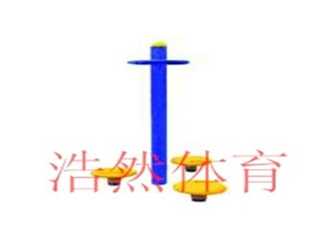 三人扭腰器廠家，扭腰器價格，廣場健身路徑器材